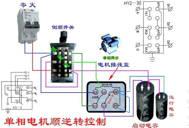 常州蘭博同創(chuàng)電機(jī)，一家的電機(jī)制造